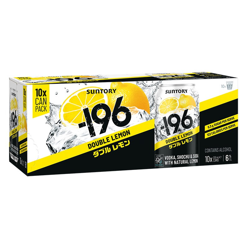 Suntory -196 Double Lemon 6% 10 Can Pack